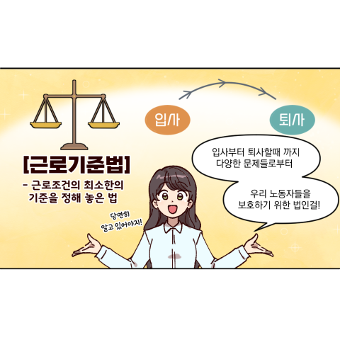 1화_05.png